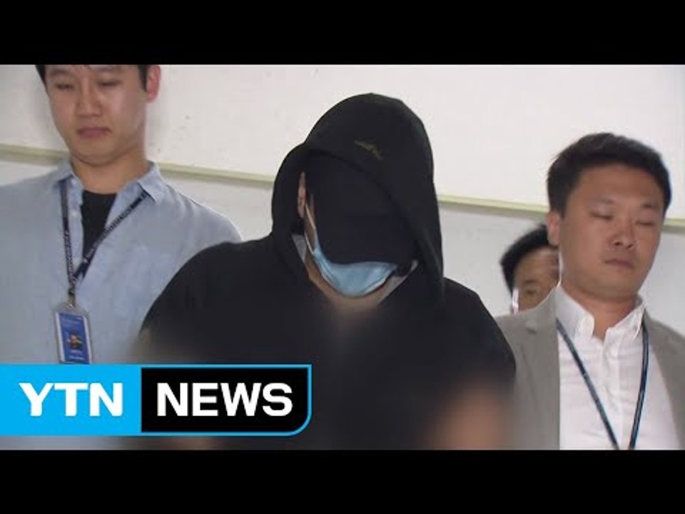 '마약 투약' 남경필 장남 구속..."아들, 죗값 받아야" / YTN