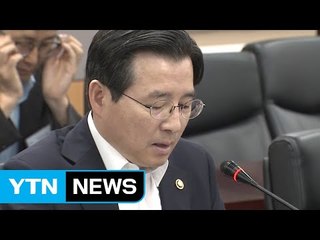 금융위, "주택담보대출 규제 풍선효과 점검할 것" / YTN