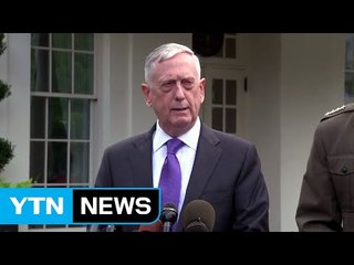 美 국방 "서울 위험하지 않은 군사옵션 있다" / YTN