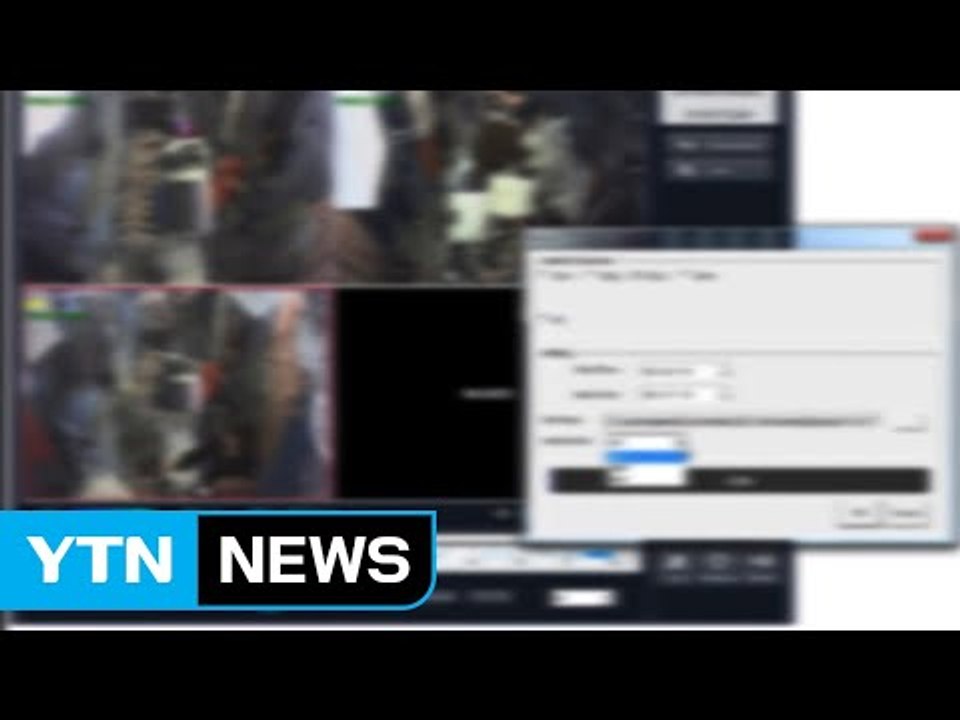 "누군가 내 사생활을"...IP 카메라 해킹해 영상 유포 무더기 적발 / YTN