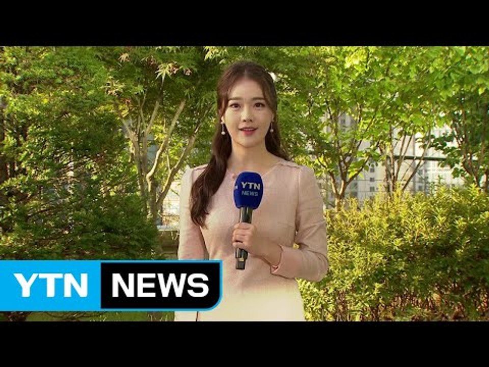 [날씨] 다시 쾌청한 가을 하늘...미세먼지도 사라져 / YTN