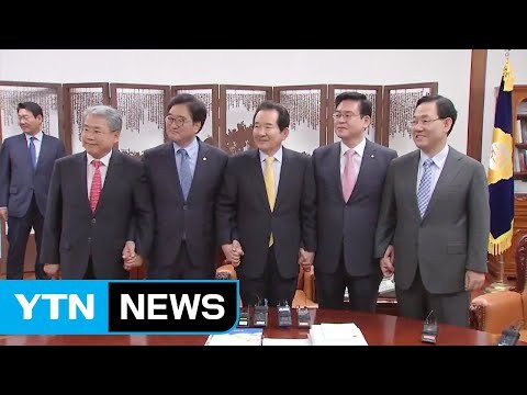 김명수 임명동의안 내일 표결...국민의당 찬반 양분 / YTN