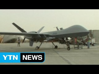 '군사옵션' 카드로 '스텔스 무인기' 등 거론 / YTN