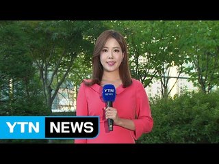 [날씨] 퇴근길 청명한 하늘...내일 맑고 큰 일교차 / YTN