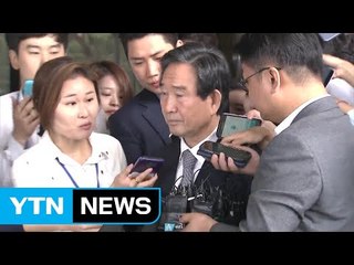 "하성용 前 대표가 KAI 비리 정점"...내일 영장 청구 / YTN