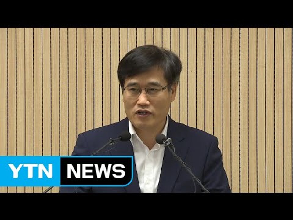 [인천] 송도  6·8공구 개발 경제 구역 목적에 맞게 추진 / YTN