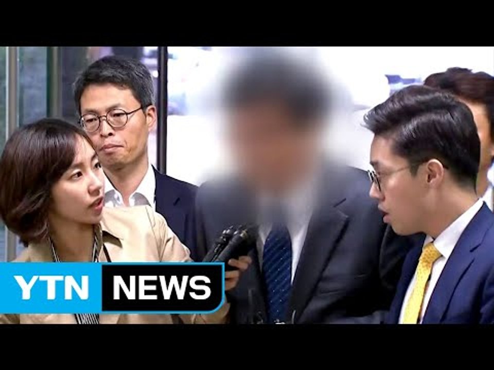 KAI 본부장 이르면 오늘 구속 여부 결정 / YTN