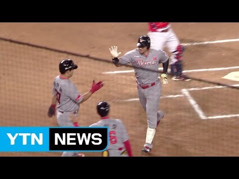 SK, KIA 2연전 싹쓸이 5위 굳히기...두산, KIA 1.5G 차 추격 / YTN