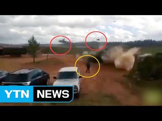 [영상] 러 헬기 훈련 중 미사일 오폭, '근처엔 사람이...' / YTN