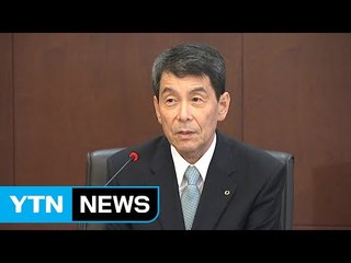 이동걸 산업은행 회장, "금호타이어 회생 가능성 긍정적" / YTN