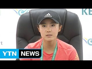 '양손 포핸드' 한나래, 세계 42위 꺾고 16강 진출 / YTN