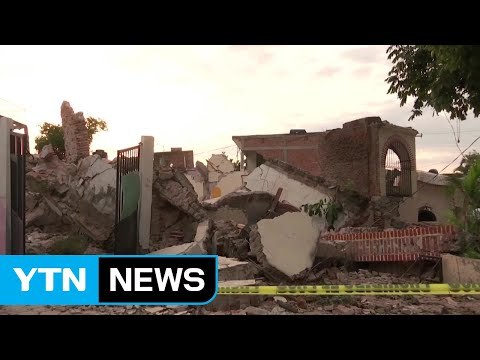 멕시코 강진 사망자 225명...한인 1명 포함 / YTN
