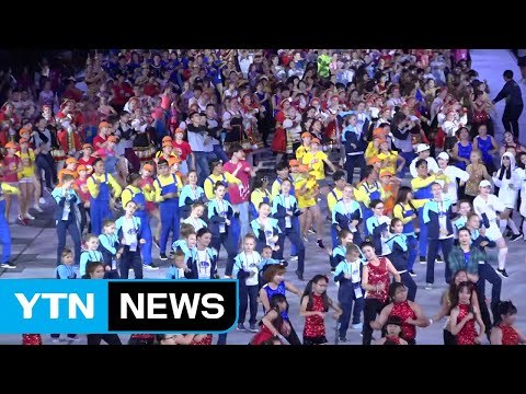 도시 전체가 들썩...원주 다이내믹 댄싱 카니발 / YTN