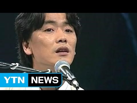 경찰, 故 김광석 딸 10년 전 폐 질환 사망... 재수사 검토 안 해 / YTN