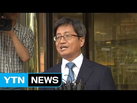 [현장영상] 걱정 안고 가겠다 ...김명수 대법원장 후보자 소감 발표 / YTN