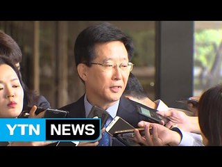 민병주 前 심리전단장 구속...'댓글 수사' 탄력받나 / YTN