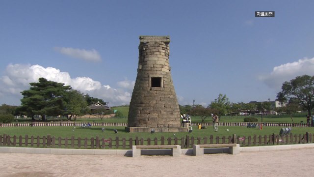 포항 지진 관련 경주 등 문화재 피해 아직 없어 / YTN