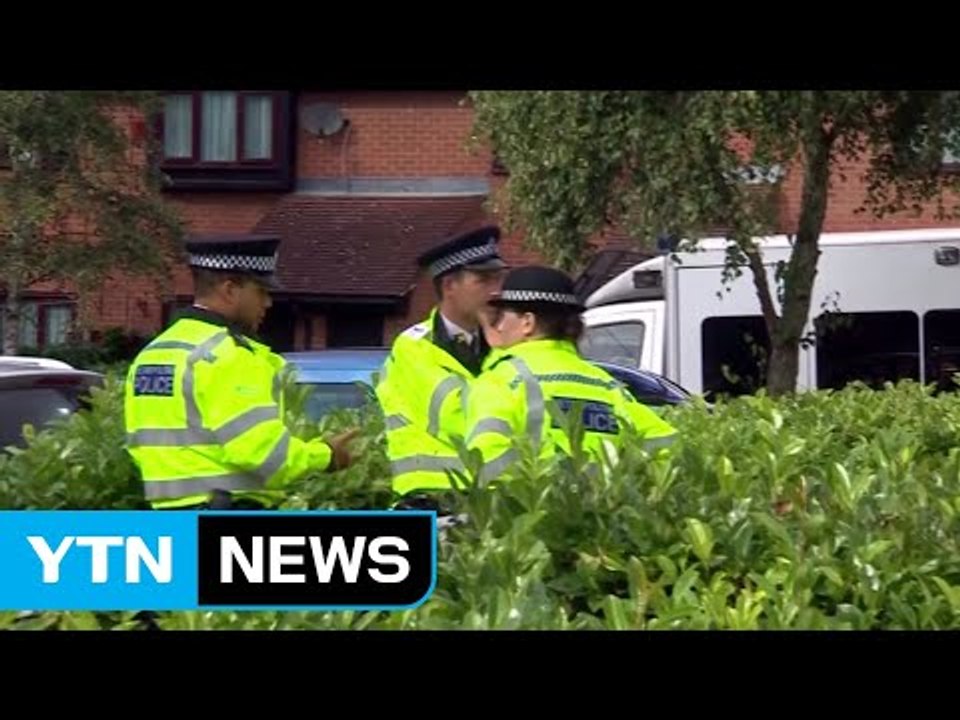 런던 지하철 테러 용의자는 위탁 양육받던 시리아 난민 / YTN