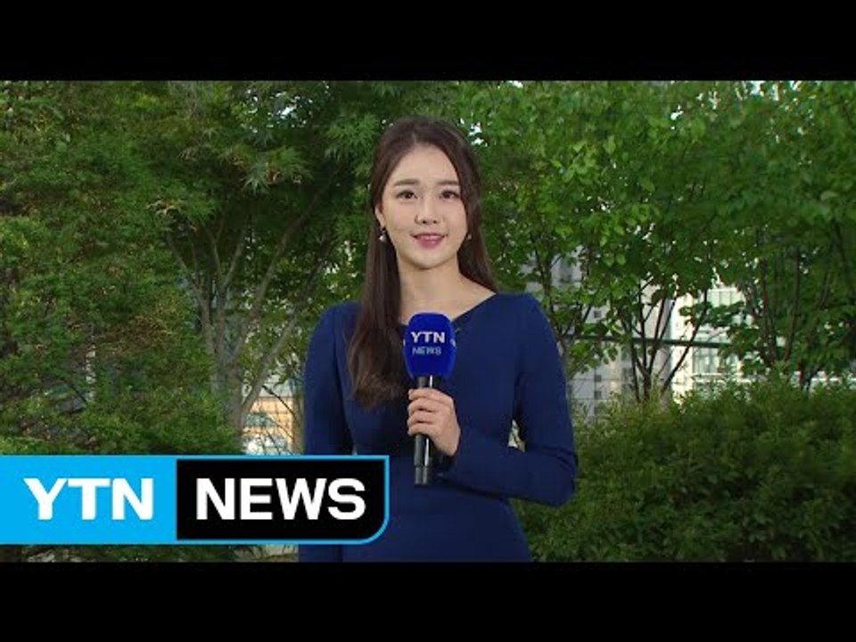 [날씨] 출근길 안개 조심...낮 동안 완연한 가을 날씨 / YTN