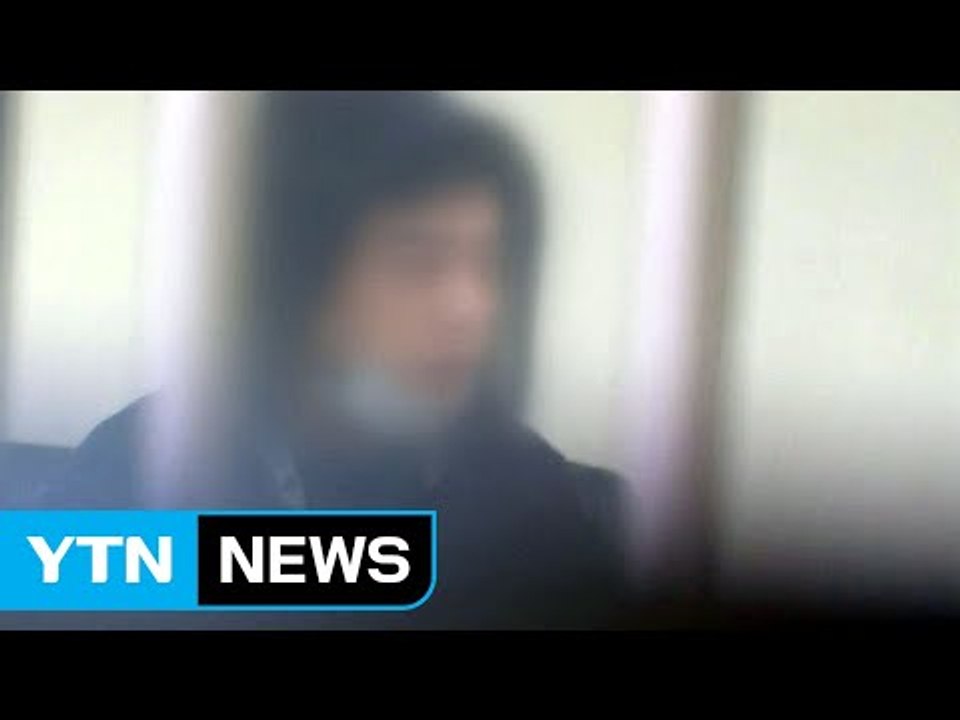 남경필 경기도지사 장남, '필로폰 투약 혐의' 긴급체포 / YTN