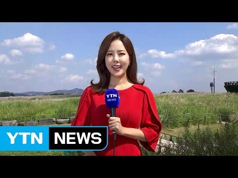 [날씨] 완연한 가을...청명한 하늘, 큰 일교차 주의 / YTN