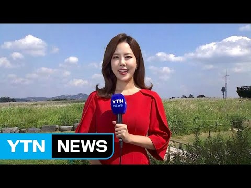 [날씨] 완연한 가을...청명한 하늘, 큰 일교차 주의 / YTN