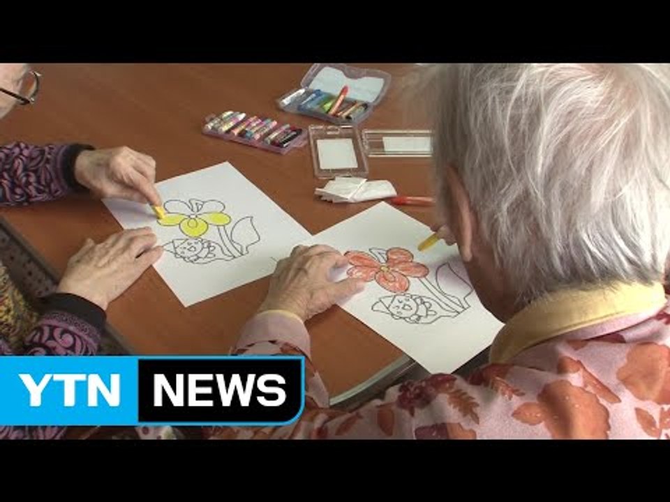 치매 안심센터 설치...치매 어르신 1:1 맞춤형 상담 / YTN