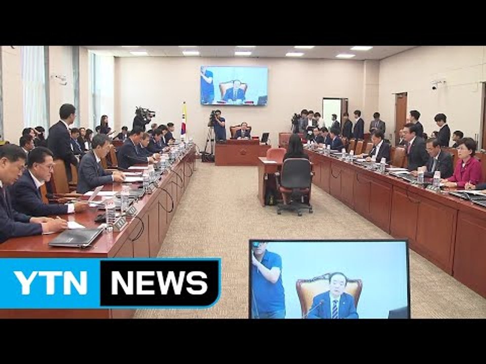 국회, 박성진 '부적격' 청문보고서 채택 / YTN