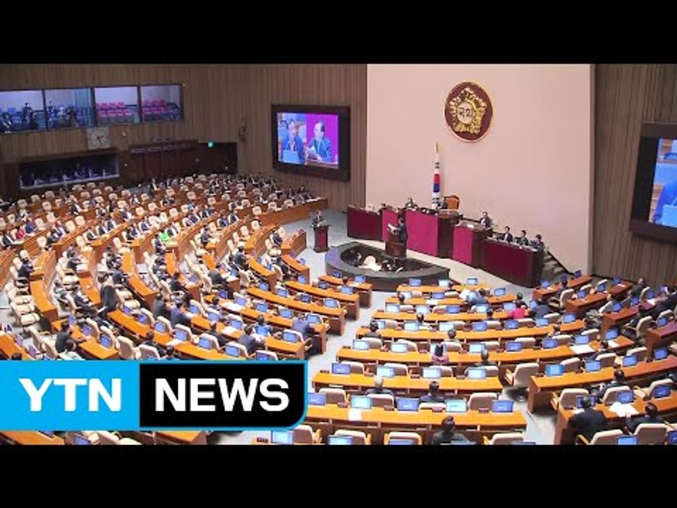 경제분야 대정부질문...증세·최저임금·탈원전 등 전방위 난타전 / YTN