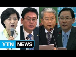 김명수 인사청문 보고서 채택 재시도...결과 불투명 / YTN