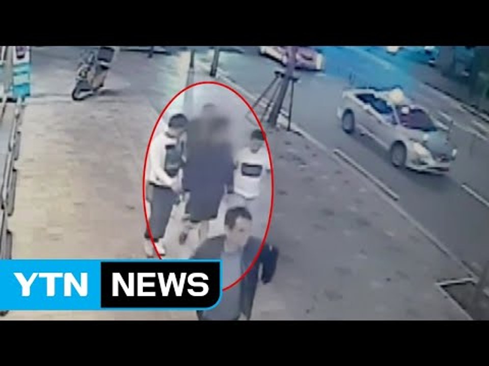 남경필 장남 '필로폰 투약 혐의' 체포..."책임지겠다" / YTN