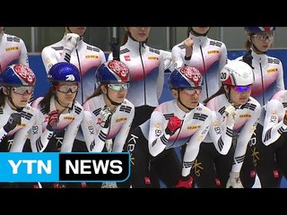 쇼트트랙 대표팀, 평창서 입을 새 유니폼 공개 / YTN