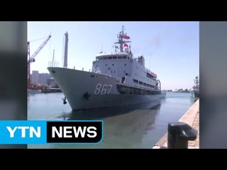 中·러 해군, 연합훈련 돌입 / YTN