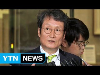 문성근 "국정원, 보수단체 동원해 내 이미지 실추" / YTN