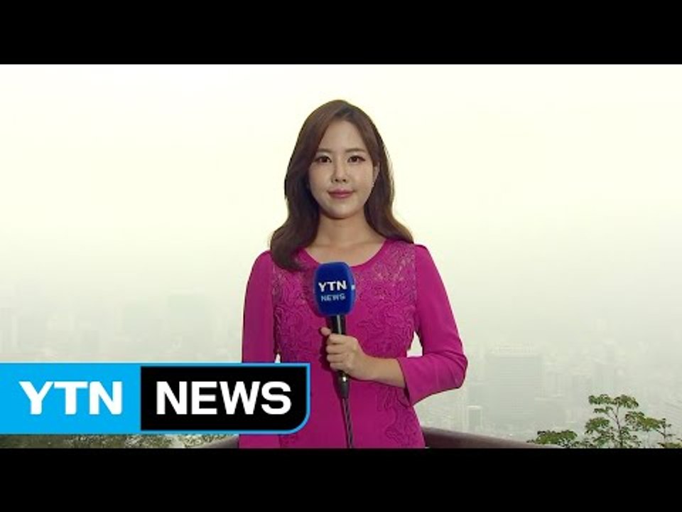 [날씨] 미세먼지로 뿌연 하늘...오후부터 가을비 / YTN