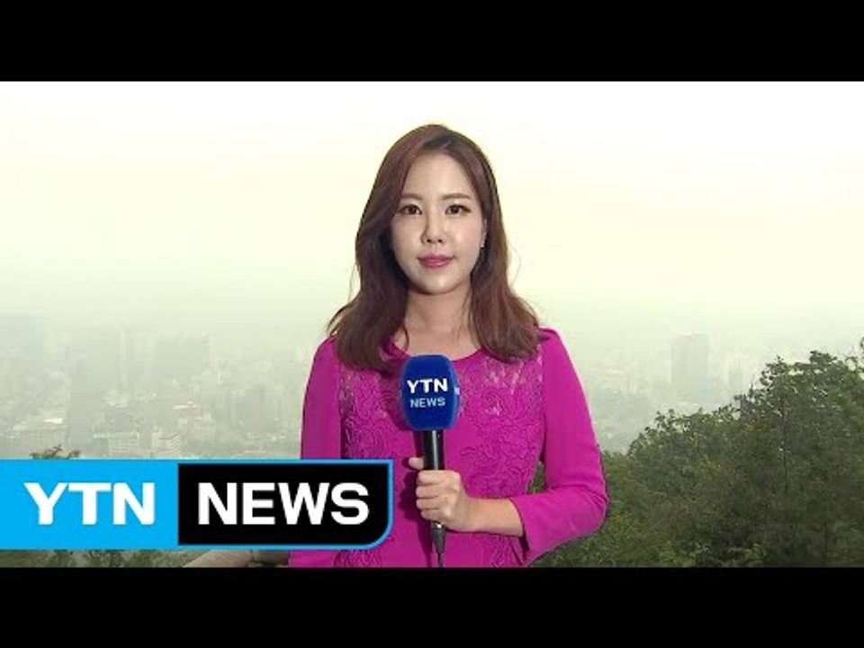 [날씨] 中 스모그 공습...하늘 가린 미세먼지 / YTN