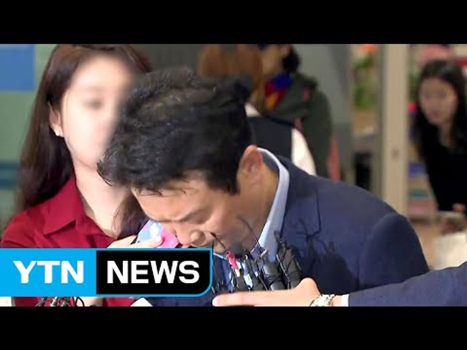 두 번째 고개 숙인 남경필 "제 불찰로 사과" / YTN