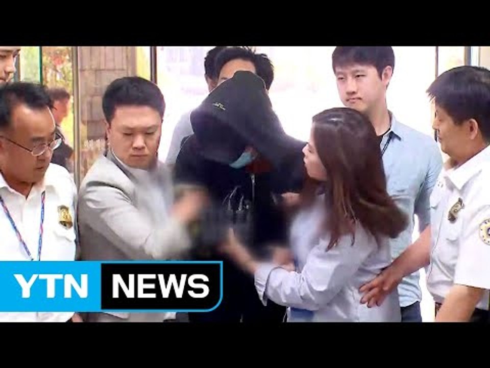 '필로폰 투약' 남경필 장남 구속 여부 오늘 결정 / YTN