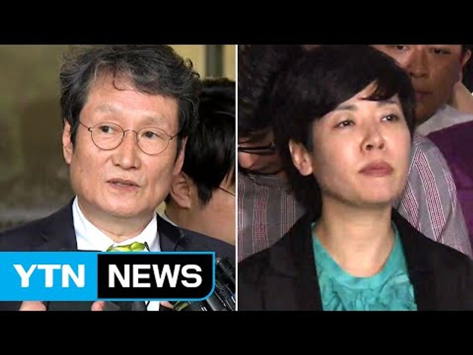 문성근 이어 오늘 김미화도 '블랙리스트' 피해자 조사 / YTN