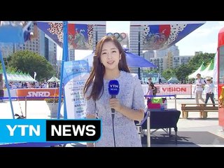 [날씨] 전국 쾌청...레저스포츠 즐기며 활기찬 휴일 / YTN