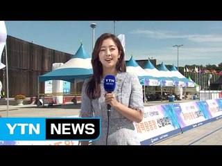 [날씨] 쾌청한 가을...도심 속 보트·레이싱 즐겨요 / YTN