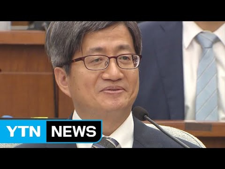 文 대통령 "사법부 수장 공백 안 돼"...여야 신경전은 여전 / YTN
