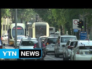 이탈리아 도난 트럭 오리무중...테러 '촉각' / YTN