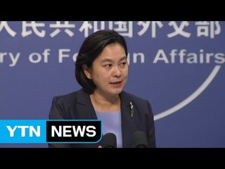 美 '군사옵션' 발언에 중·러 자제 촉구 / YTN