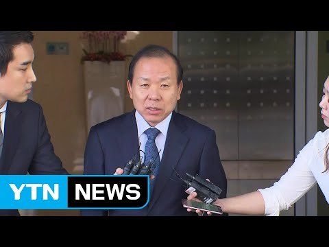 [현장영상] '헌재소장 낙마' 김이수 대행 입국...거취 표명 관심 / YTN