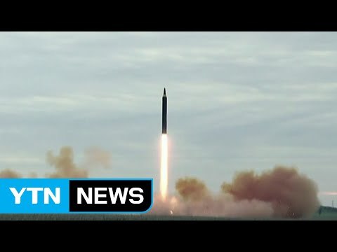 UN제재 반발...北, 미사일 기습 발사 / YTN