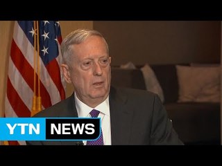 美 "필요하면 대북 군사행동 가능" / YTN