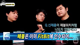 페블, 단돈 5만원에 써보는 스마트워치! 클래식 전자시계의 감성! 페블 커뮤니티 짱짱! 사라, 두개 사라!