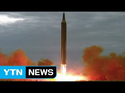 UN제재 반발...北, 미사일 기습 발사 / YTN