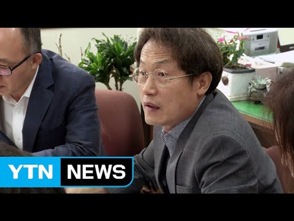 조희연 서울시교육감 "사립유치원 휴업 철회 방법 찾아야" / YTN